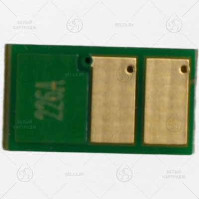 Чип HP LJ M402/M426 CF226A (26A) (3.1k)