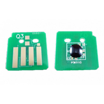 Чип Xerox WorkCentre 7120/7125 013R00660 Cyan drum (51k)