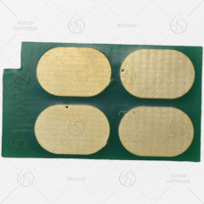 Чип Pantum BP5100/BM5100 TL-5120 многоразовый (упак 10шт)