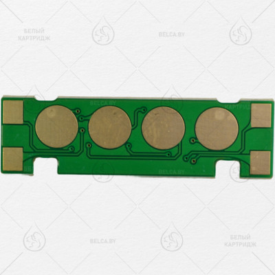 Чип Xerox Phaser 3330/WC3335/3345 (106R03624) (15К) (ЕВРО)