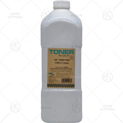 Тонер HP LJ 1005/1006 (CMG-3) Imex, 1 кг., WT