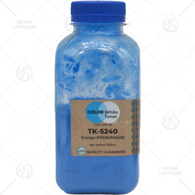 Тонер KM ECOSYS P5021/M5521 (TK-5230/5240), 100 гр, Cyan, CWT