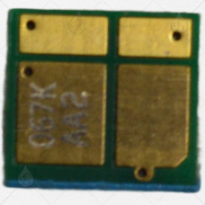 Чип Canon LBP673/MF752/754 (069) Cyan (1.9K)