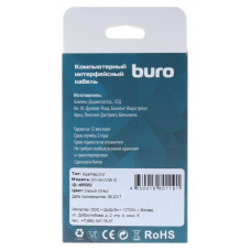 Адаптер Buro BHP RET ADA_DVI-VGA DVI-I(m) VGA (f) серый блистер