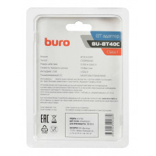 Адаптер USB Buro BU-BT40С Bluetooth 4.0+EDR class 1 100м черный