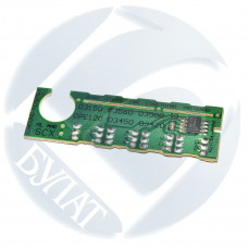 Чип Xerox Phaser 3150 109R00747 (5k) RUS