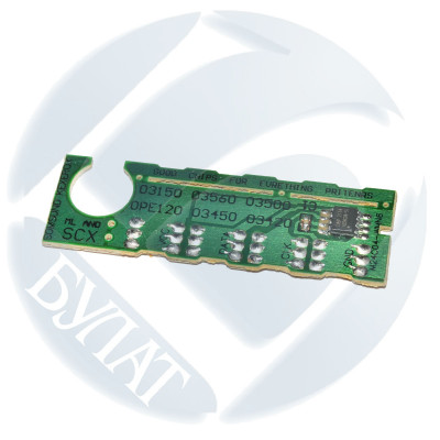 Чип Xerox Phaser 3150 109R00747 (5k) RUS