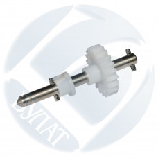 Ось привода HP LJ M601/602/603 RL1-3020 OEM