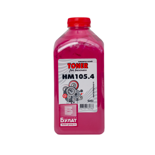Тонер HP HM105.4 банка 500г Magenta хим