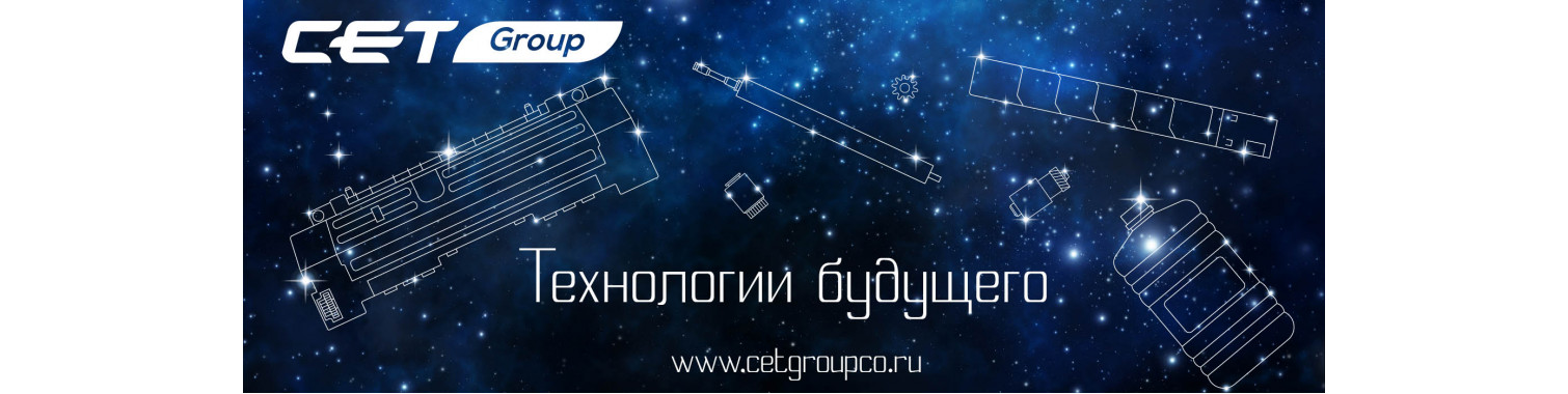 Технологии производства