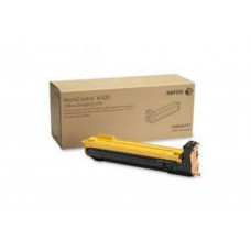 Блок фотобарабана Xerox 013R00658 желтый цв:51000стр. для WC 7120/7125/7220/7225 Xerox