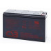 Батарея для ИБП CSB UPS12360 7 F2 12В 7.5Ач