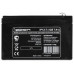 Батарея для ИБП Ippon IP12-7 12В 7Ач