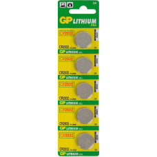 Батарея GP Lithium CR2032 (5шт)