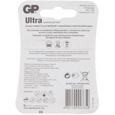 Батарея GP Ultra Alkaline 24AU LR03 AAA (4шт)