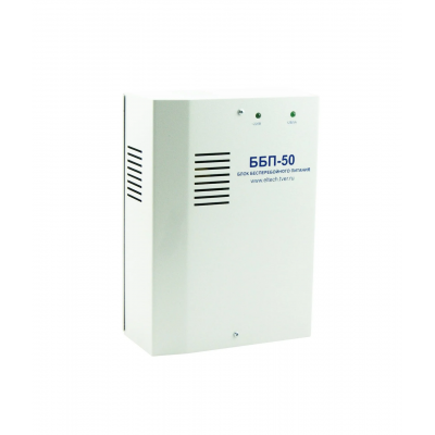 ББП-50 (пласт. корпус) источник бесперебойного питания