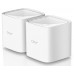Бесшовный Mesh роутер D-Link COVR-1102 AC1200 10/100/1000BASE-TX белый
