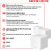 Бесшовный Mesh роутер Mercusys Halo H30G (HALO H30G(3-PACK)) AC1300 10/100/1000BASE-TX белый (упак.:3шт)