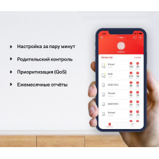 Бесшовный Mesh роутер Mercusys Halo H30G (HALO H30G(3-PACK)) AC1300 10/100/1000BASE-TX белый (упак.:3шт)