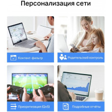 Бесшовный Mesh роутер TP-Link Deco X10 (DECO X10(2-PACK)) AX1500 10/100/1000BASE-TX белый (упак.:2шт)