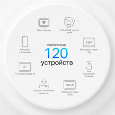 Бесшовный Mesh роутер TP-Link Deco X10 (DECO X10(2-PACK)) AX1500 10/100/1000BASE-TX белый (упак.:2шт)