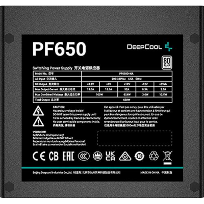 Блок питания Deepcool ATX 650W PF650 80+ white (20+4pin) APFC 120mm fan 6xSATA RTL