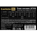 Блок питания Exegate ATX 550W XP550 (20+4pin) 120mm fan 3xSATA