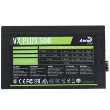 Блок питания Formula ATX 500W AC VX PLUS (20+4pin) 120mm fan 3xSATA RTL