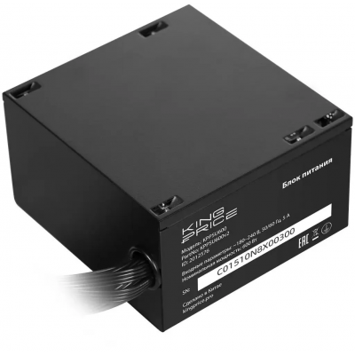 Блок питания KingPrice ATX 600W KPPSU600 (20+4pin) 120mm fan 4xSATA RTL