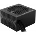 Блок питания MSI ATX 550W MAG A550BN 80+ bronze (20+4pin) APFC 120mm fan 5xSATA RTL
