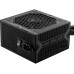 Блок питания MSI ATX 550W MAG A550BN 80+ bronze (20+4pin) APFC 120mm fan 5xSATA RTL