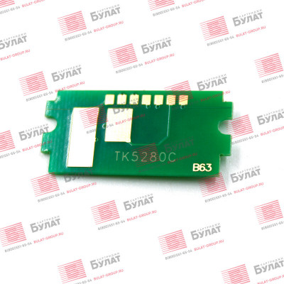 Чип Kyocera ECOSYS P6235 TK-5280 Cyan (11k)