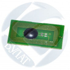 Чип Ricoh MP C3001/3501 841579 Black (22.5k)