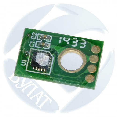 Чип Ricoh MP C4502/C5502 841686/841758 Сyan (22.5k)