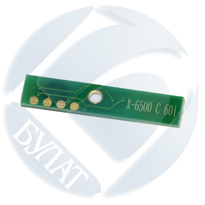 Чип Xerox Phaser 6500 106R01601 Cyan (2.5k) RUS