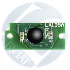 Чип Xerox Phaser 6600 106R02233 Сyan (6k)