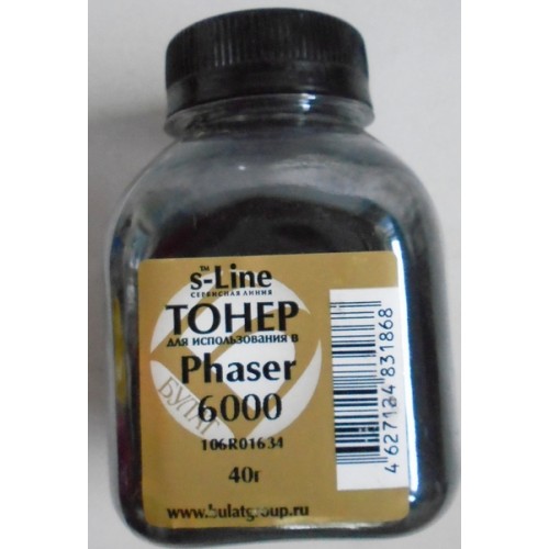 Тонер Xerox Phaser 6000 банка 40г Black БУЛАТ s-Line