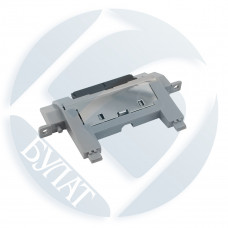Cепарационная площадка в сборе (лоток 2) HP LJ P3015/M525/M401 RM1-6303