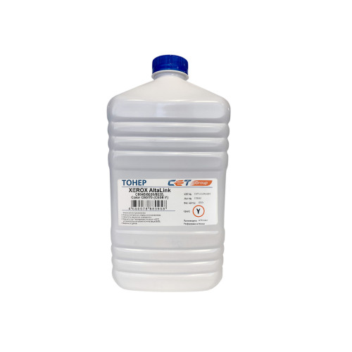 Тонер CE08-Y (CPT) для XEROX IVC2270 (Japan) Yellow, 630г/бут, (унив.), CET111042630