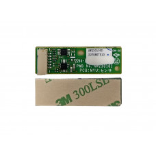 Чип блока проявки D0E33003 для RICOH IM C4510/C5510/C6010 (CET) Yellow, 270000 стр., CET391055