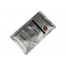 Девелопер Type 26 для RICOH Aficio 1035/1045/2035/2045/3035/3045 (CET), 520г/пак, 200000 стр., CET6832N