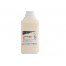 Тонер TF8Y + носитель TF8D для CANON iR ADVANCE C3325i (CET) Yellow, 463г/бут, CET7498Y-463N