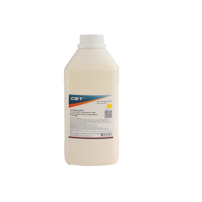 Тонер TF8Y + носитель TF8D для CANON iR ADVANCE C3325i (CET) Yellow, 463г/бут, CET7498Y-463N