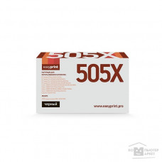 05X/80X/719H/C-EXV40 Картридж EasyPrint LH-505X U для HP LJ P2055/M401/M425/Canon LBP251/6300/MF411/416/5840/5940 (6900 стр.) с чипом