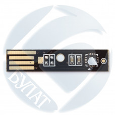 Чип Epson AcuLaser C2900/CX29 Black (3k)