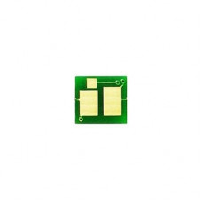 Чип HP Color LJ M180 CF531A(205A) Cyan (0.9k) до версии 20200612 включительно