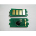 Чип Kyocera FS-1060/1125/1025 TK-1120 (3k)
