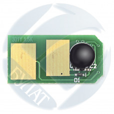 Чип Oki C301/321/MC332/342 44973541/44973533 Yellow (1.5k)