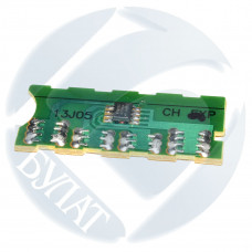 Чип Samsung ML-4050/4550 ML-4550B (20k)