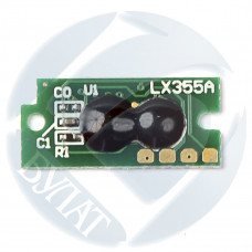 Чип Xerox Phaser 3610/WC 3615 113R00773 drum (85k)